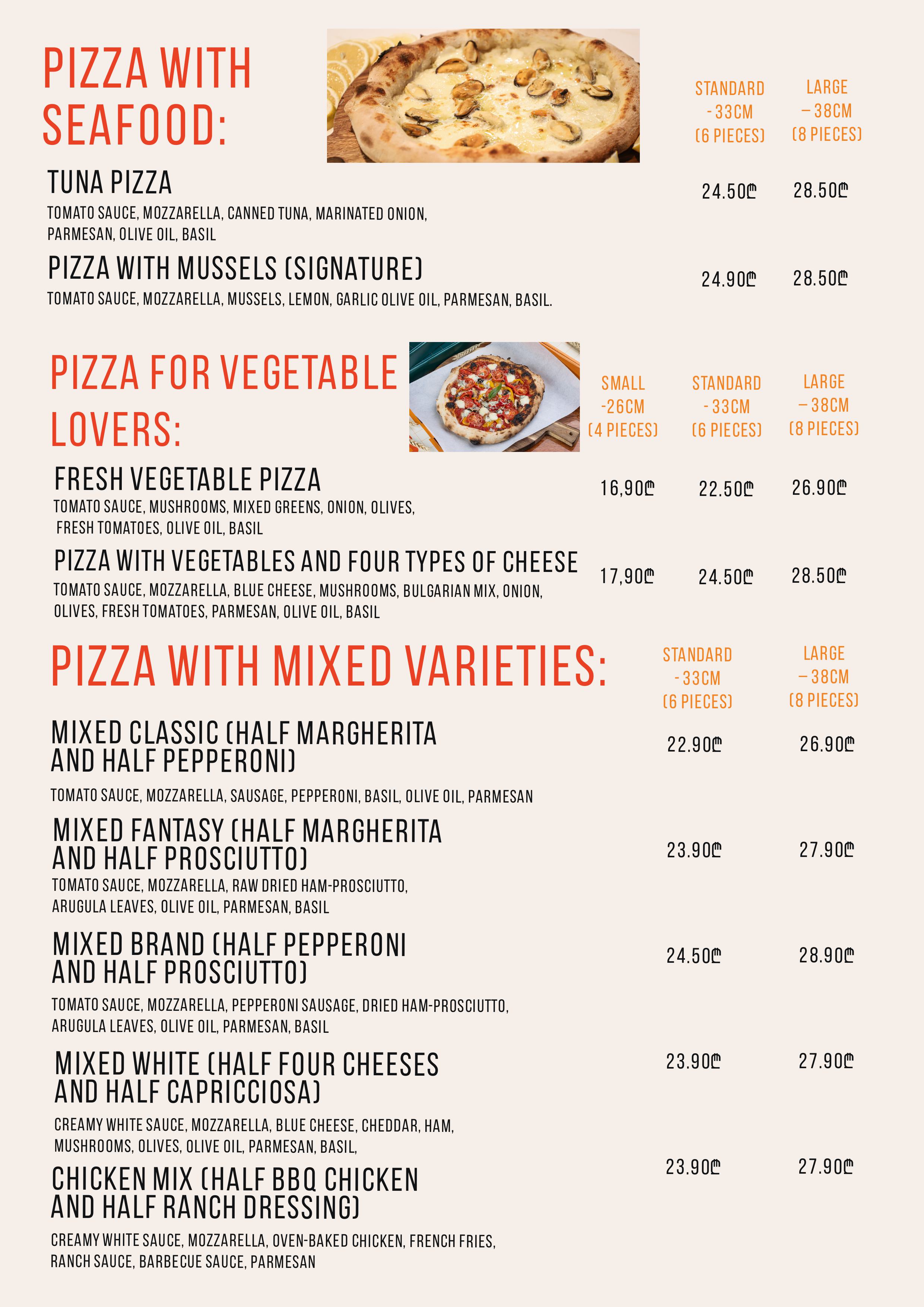 Apizza menu page 3